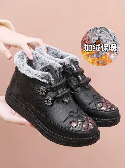 SPARK WINTER BOOTS