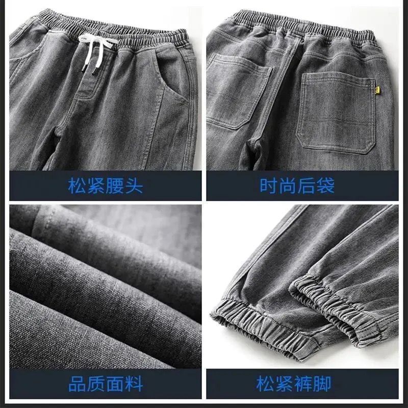 LSL-WK09 Cargo Jeans