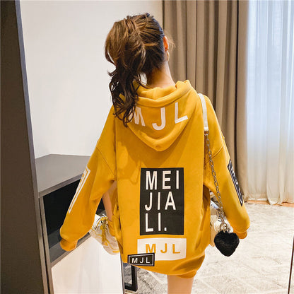 'M' oversized aesthetic hoodie in fleece