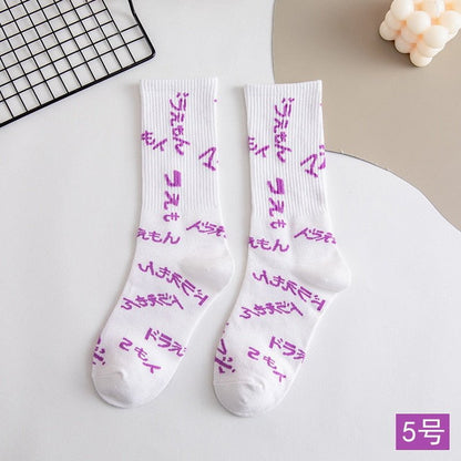 5 women's purple socks 6pairs lot 14:365458#5