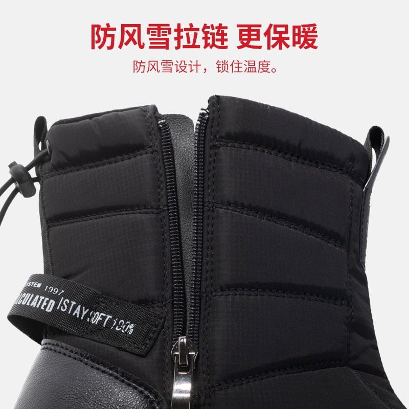 winter boots warm and waterproof sw