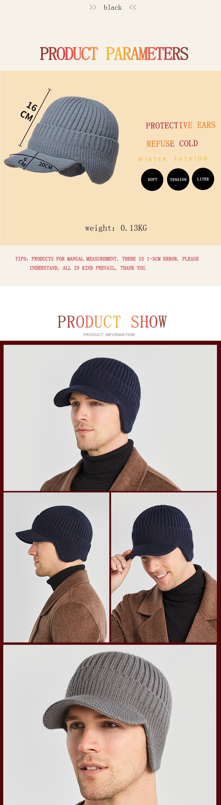 men's knit winter hat kw