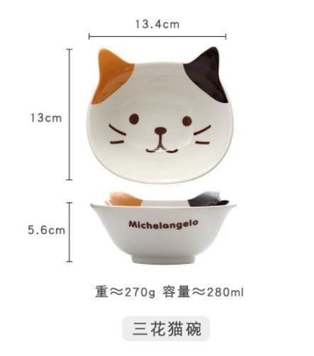 E Bowl super cute cat ceramic sauce dish 14:366#E Bowl