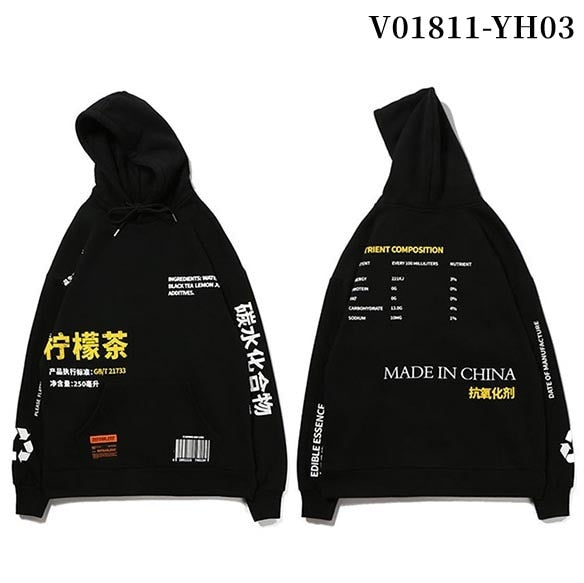 Made in china pullover Hoodie