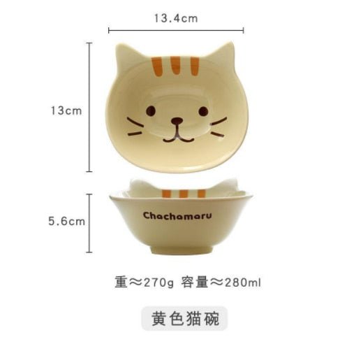 D Bowl super cute cat ceramic sauce dish 14:350853#D Bowl